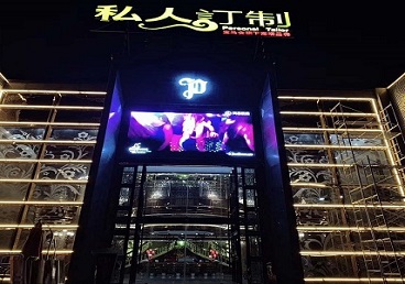 丰泽中低档荤素KTV少爷会所体验-私人定制KTV消费荤素点评